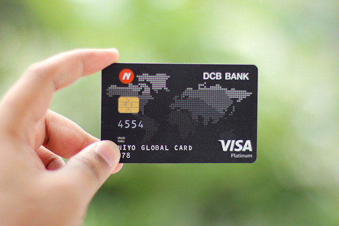 Dcb Bank Debit Card Pin Generation: A Quick and Easy Guide